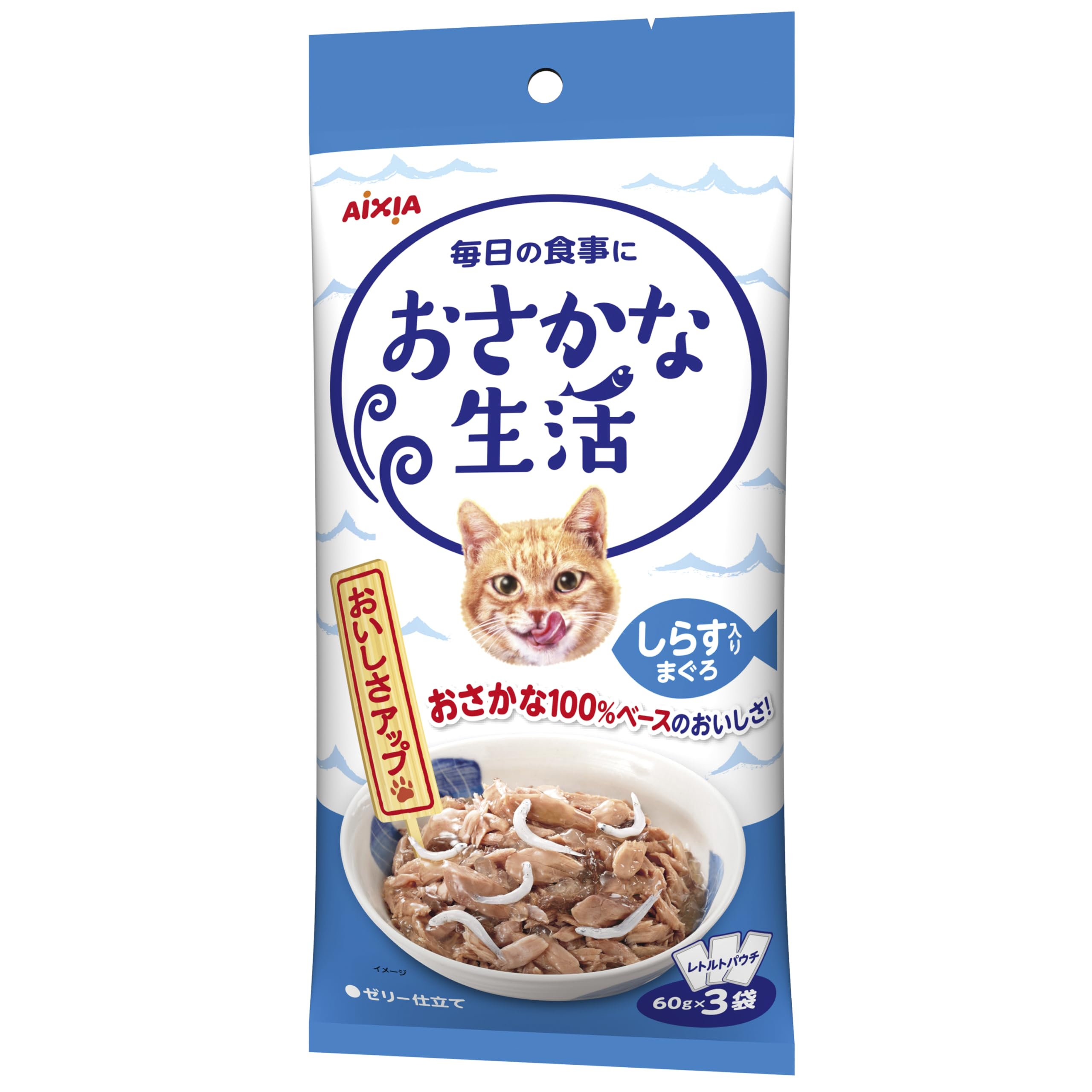 24個セット】 ミャウミャウ MiawMiaw とびきり 15歳から の