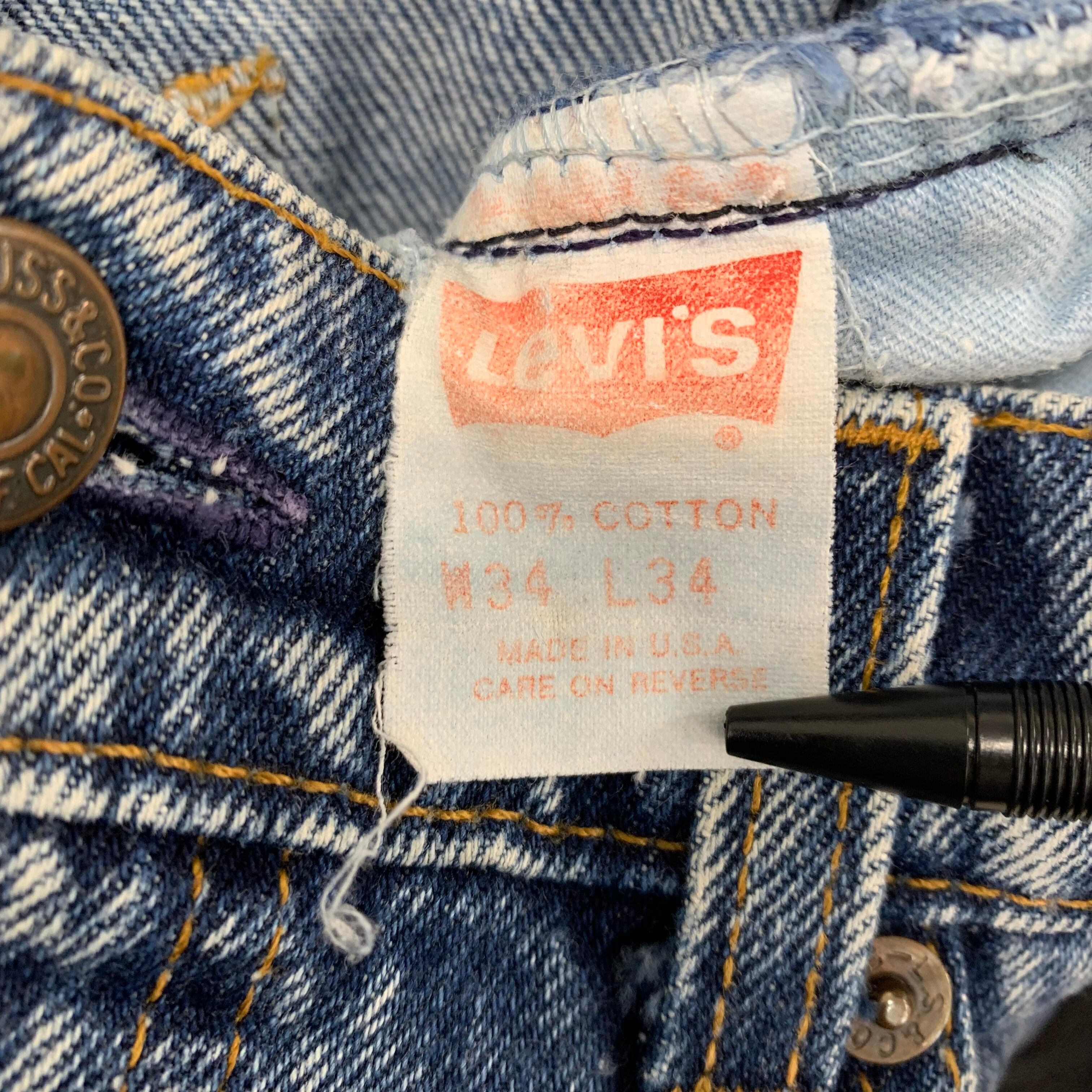 a222 levis リーバイス 505 W30 ダメージ クラッシュ USA