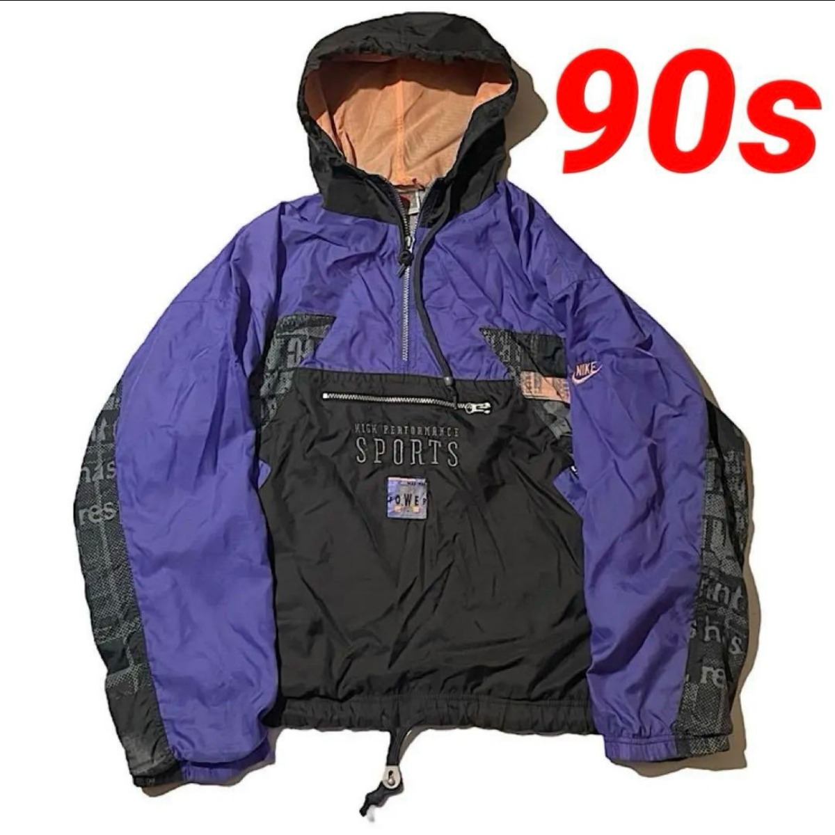 激レアスペシャル 90s NIKE アノラックパーカー 銀タグ ビンテージ  