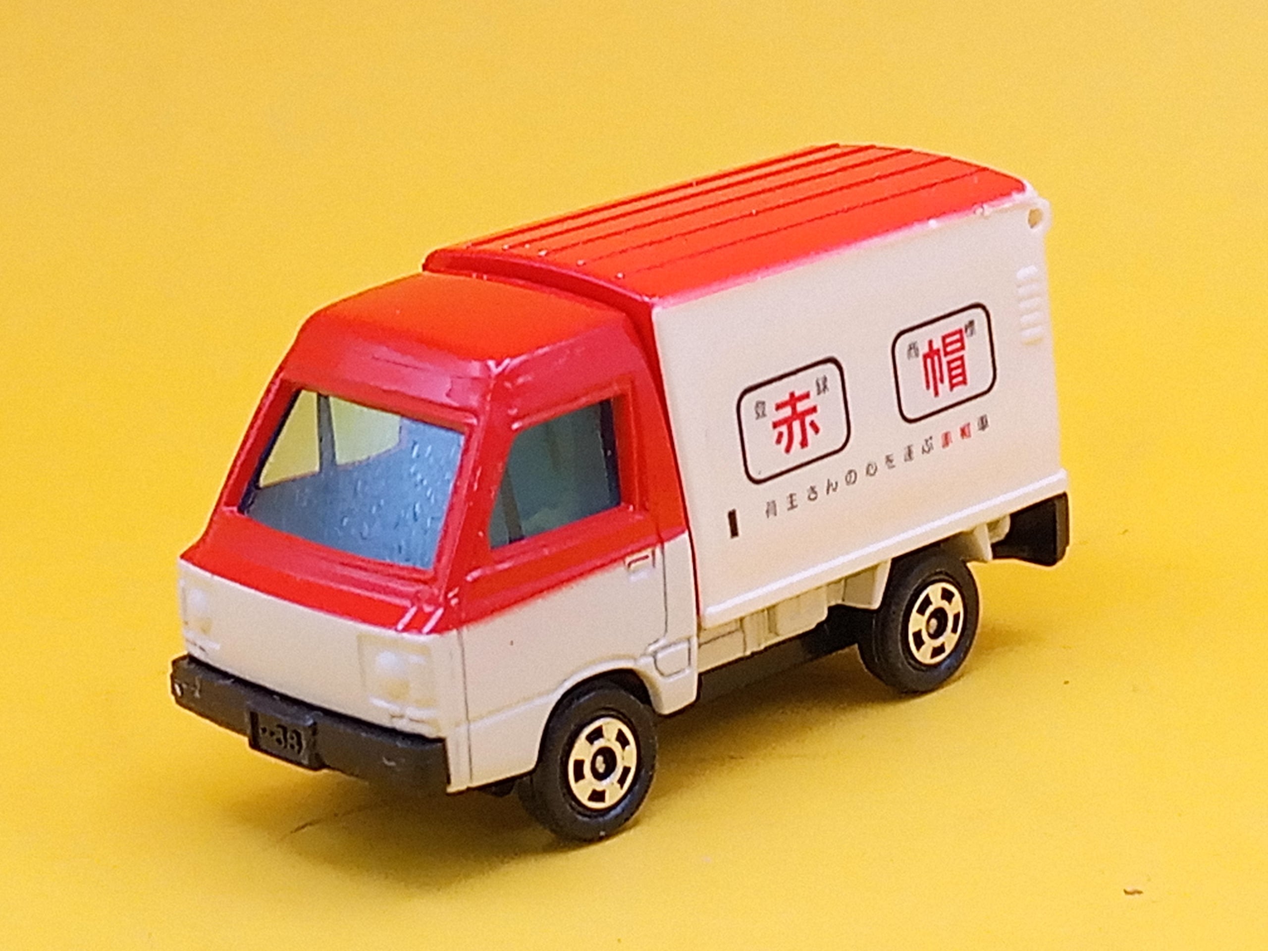 トミカ スバル サンバー 赤帽 町田運送店 特注 日本製 ジャンク