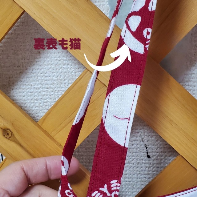 陽だまり猫　のら(エンジベース・ドット猫)手ぬぐいトートバッグ