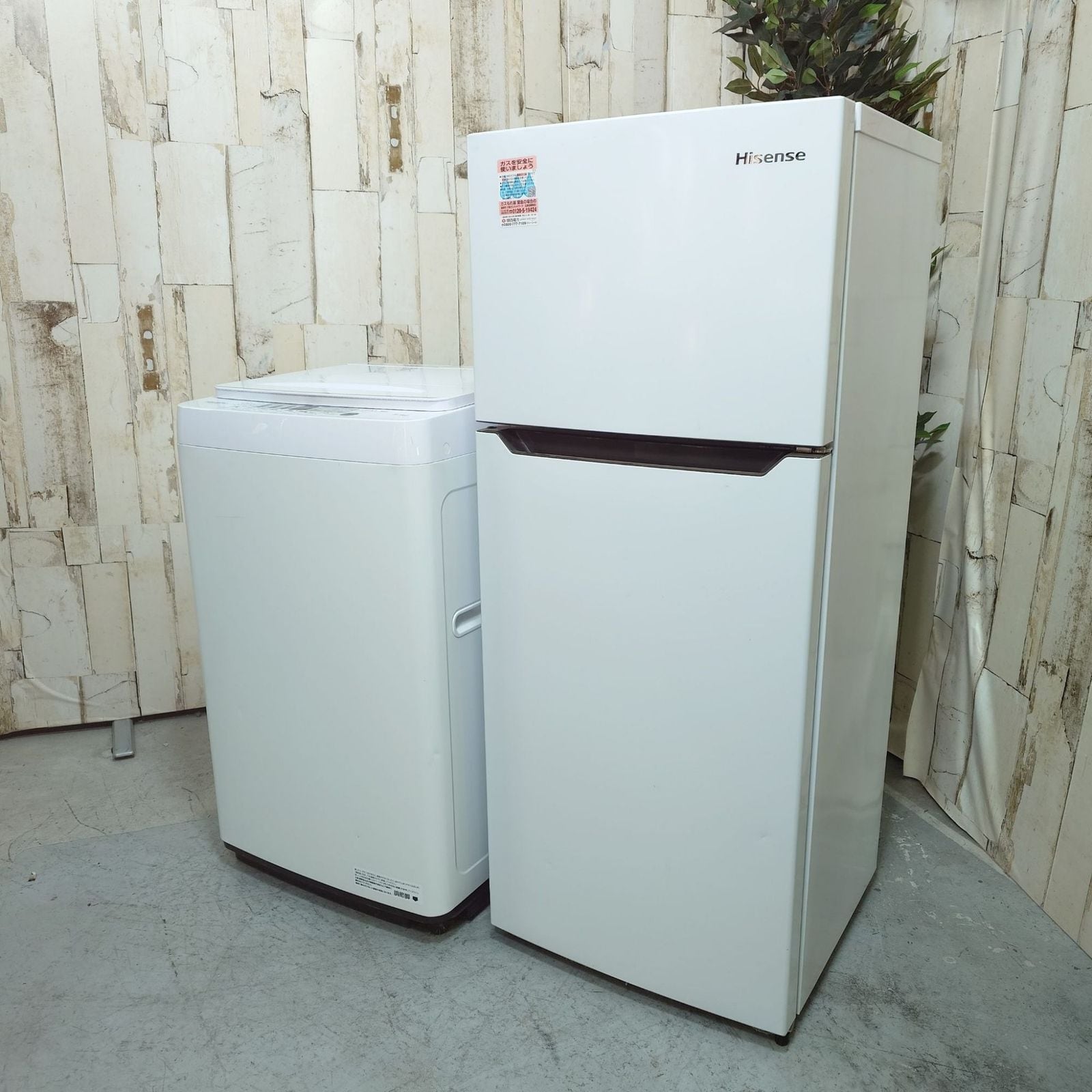 大阪府無料配送】Hisense 洗濯機 HW-E5504 R-178 生活家電 【大阪府
