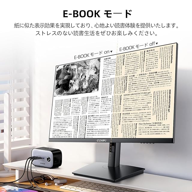 CUNPU 23.8インチ モニター UHD 4K(3840x2160)解像度 IPS非光沢パネル