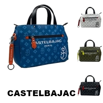 カステルバジャック CASTELBAJAC 限定品 ドライビングトートバッグ