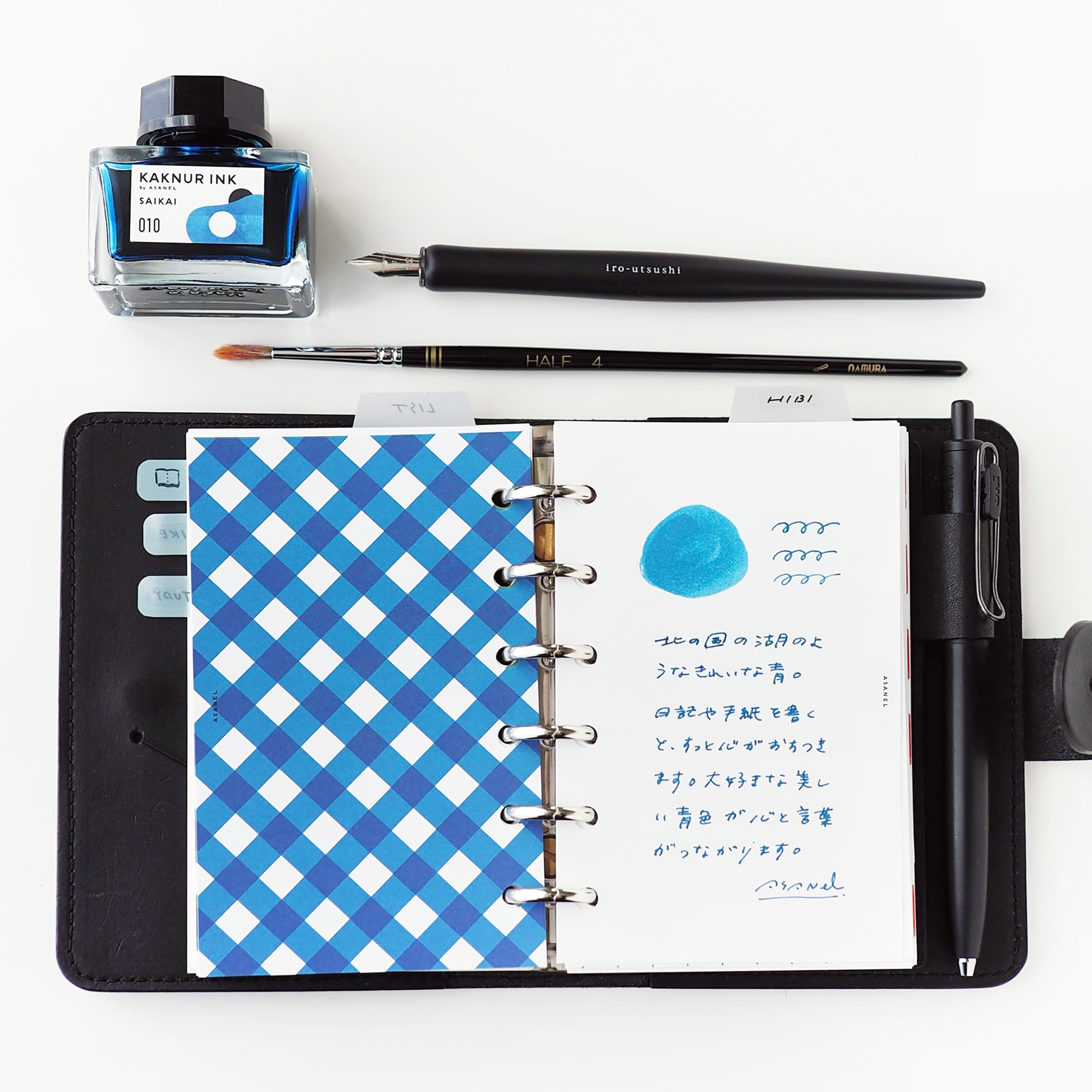 KAKNUR INK 010｜SAIKAI（再会） | ASANEL