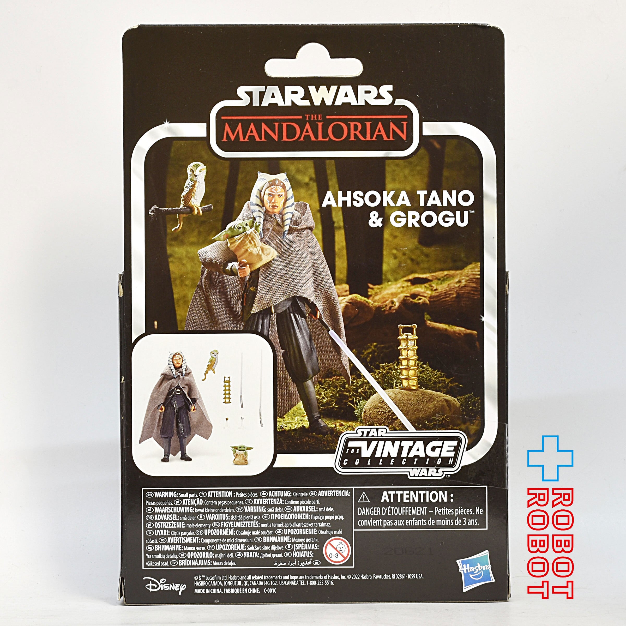 スター・ウォーズ アソーカ・タノ & グローグー [マンダロリアン