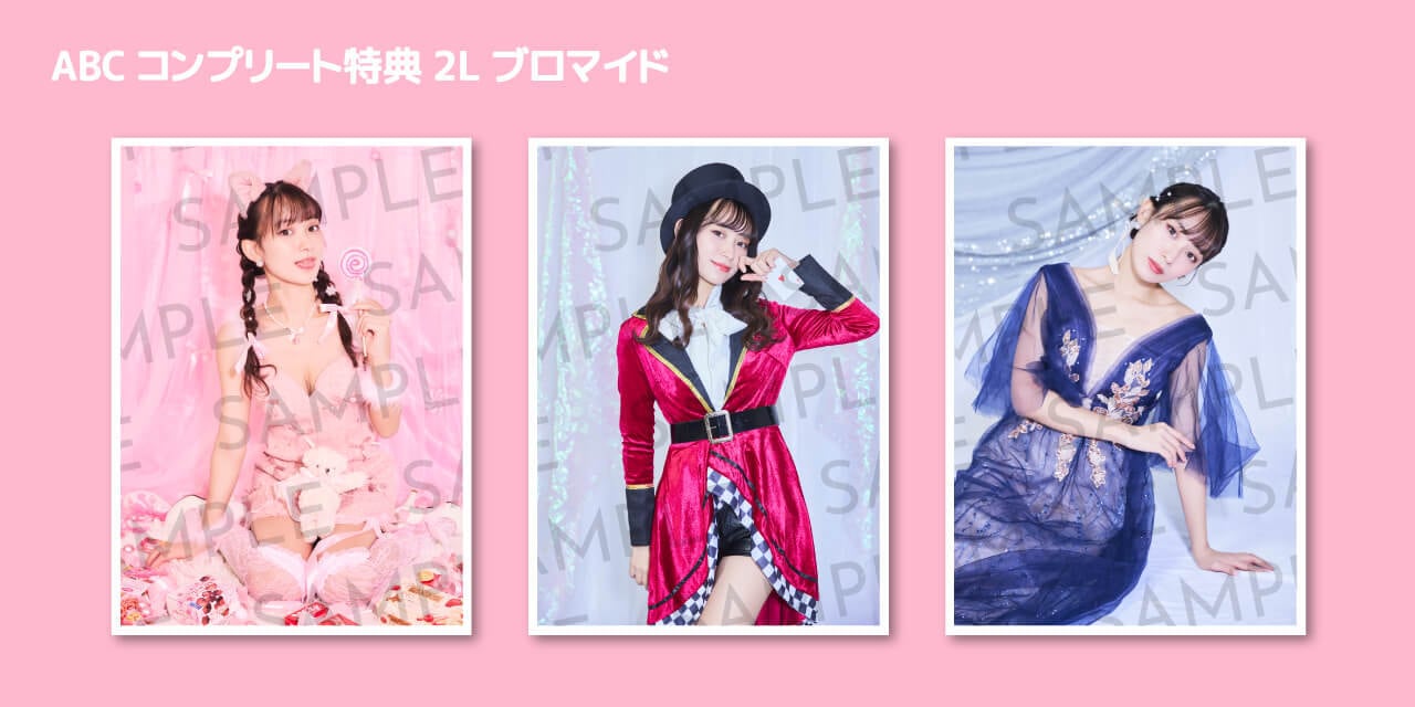 御寺ゆき生誕記念】ブロマイド4種1セット（×3パターン）【ZR0602