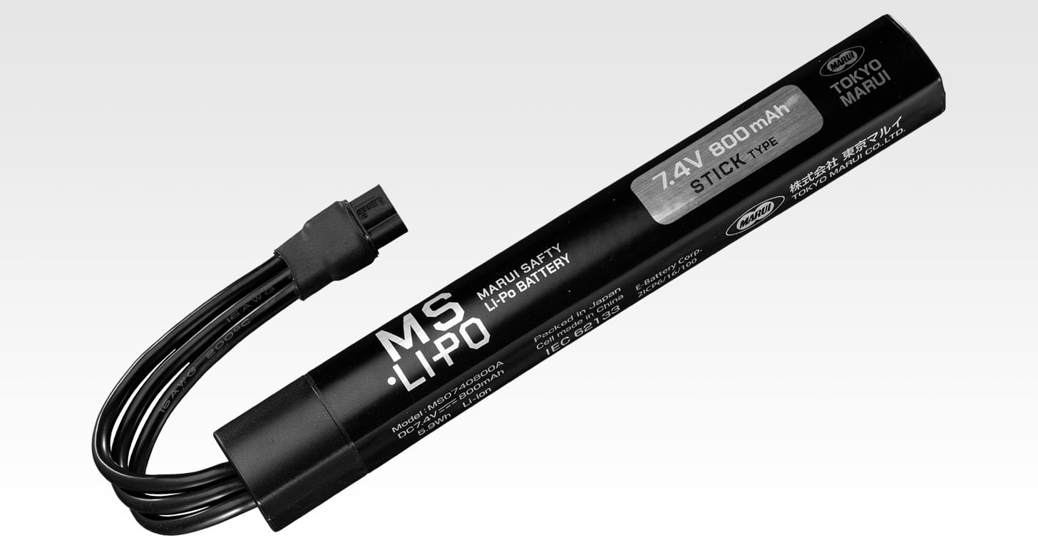東京マルイ MS•Li-Po スターターセット〈スティックタイプ〉 リポ
