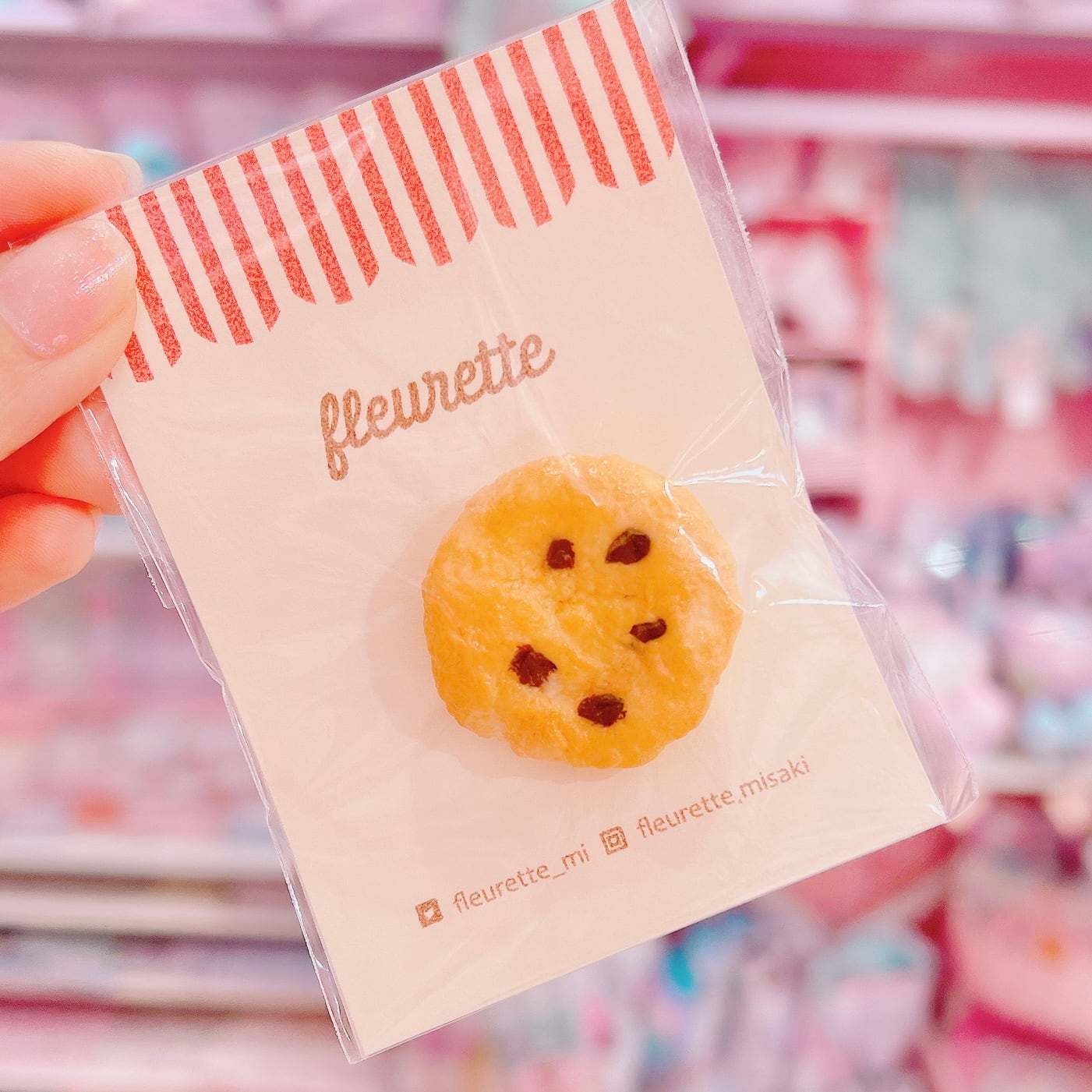 【D1】52ブローチ