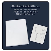 いせしま碧いバロックパールブレスレット K18|伊勢志摩産ナチュラルブルーアコヤ真珠