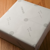 【 ギフト箱 】お好きな商品で包装いたします