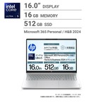 HP ノートPC / OMNIBOOK 3 / 16インチ / Core Ultra 5 225U / メモリー16GB / SSD 512GB / グレイシャーシルバー / DD3C9PA-AAAH