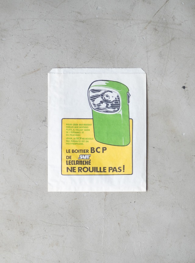 "SAFT" 1970s White base paper bag