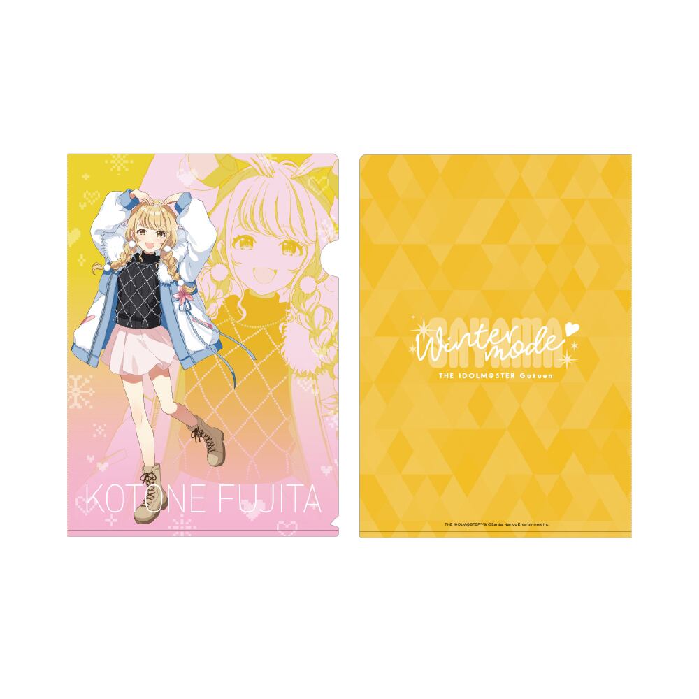 学園アイドルマスター クリアファイル_藤田ことね