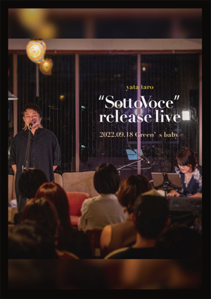 LIVE DVD "SottoVoce" release live