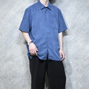 QUIK SILVER jacquard weave fish pattern shirt
