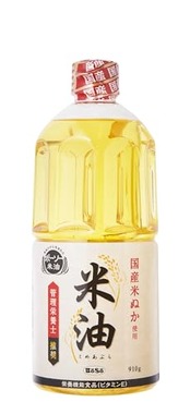 ボーソー油脂 米油 ビタミンE 910g