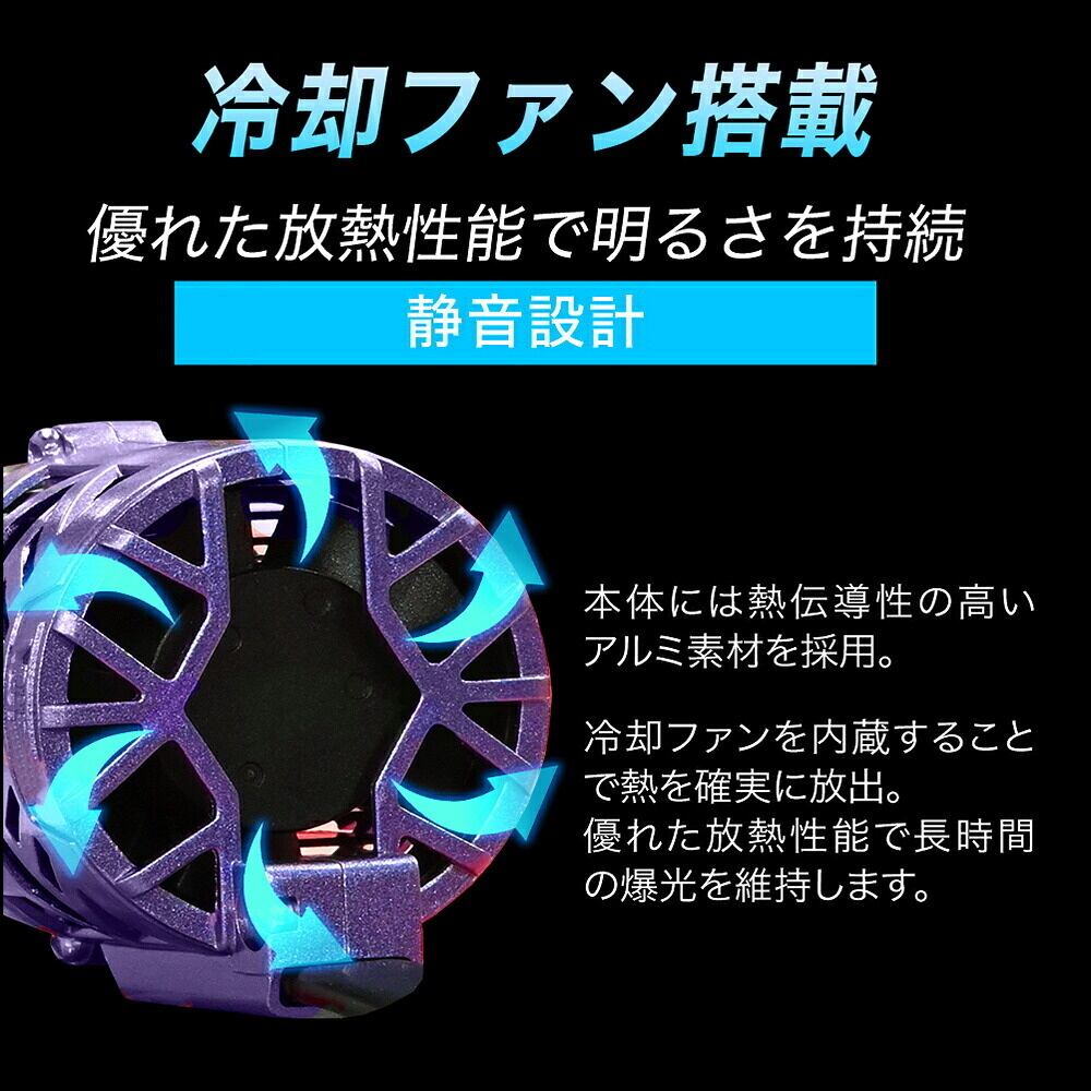 VELENO LED フォグランプ L1B 13000lm イエロー 12600lm ホワイト 車検