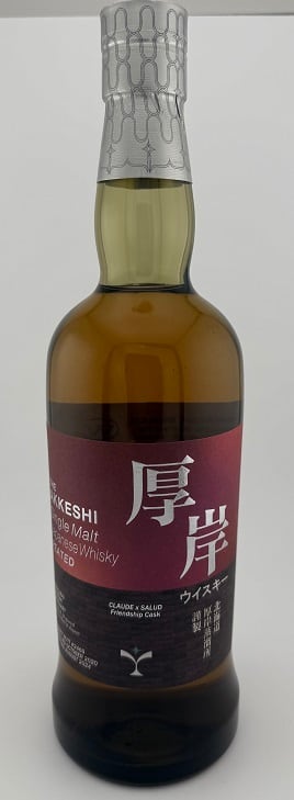 厚岸蒸溜所 シングルモルト（シングルカスク）Heavily Peated PX