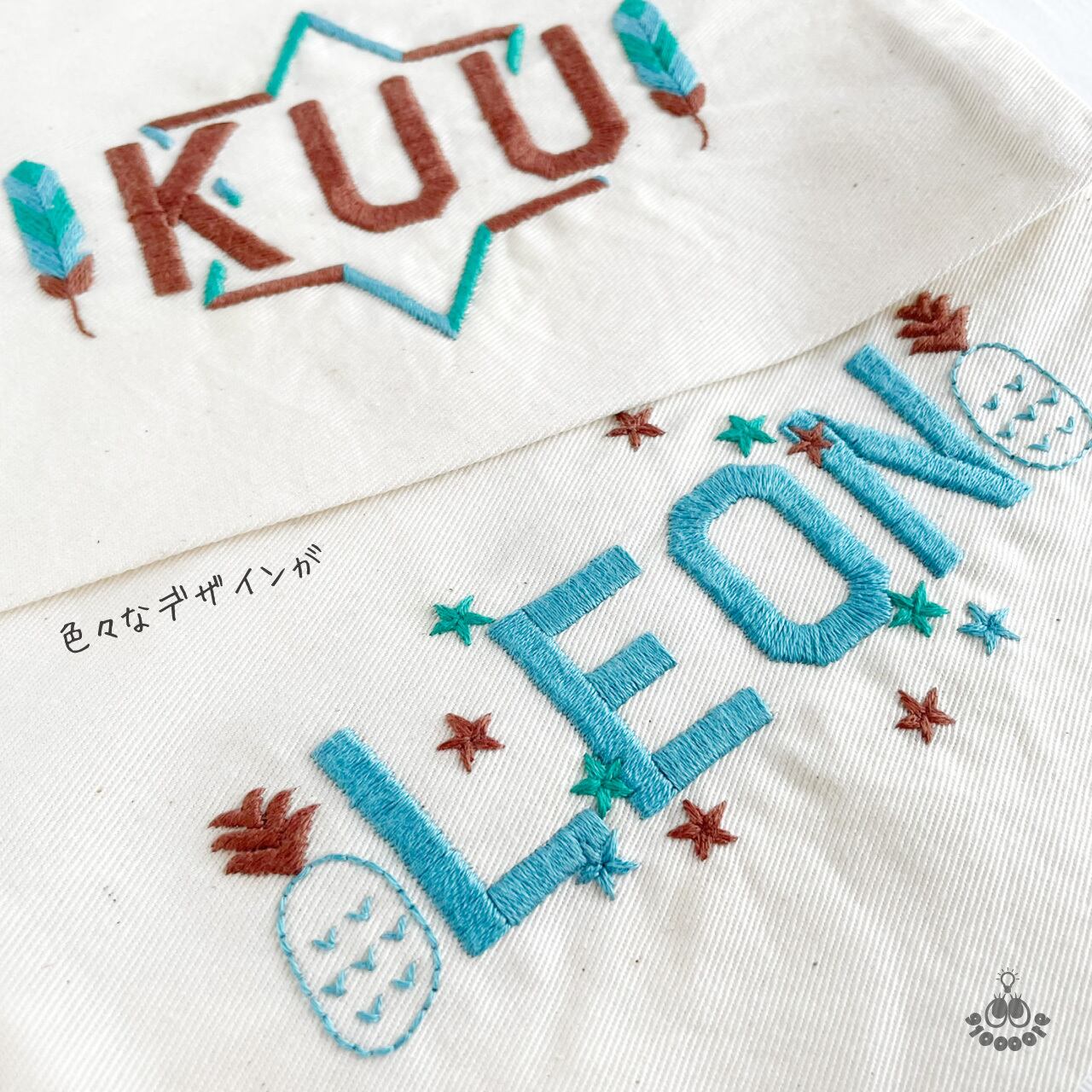 イニシャル デコ 刺繍キット IDEable カリフォルニア・サマー：ID_K02