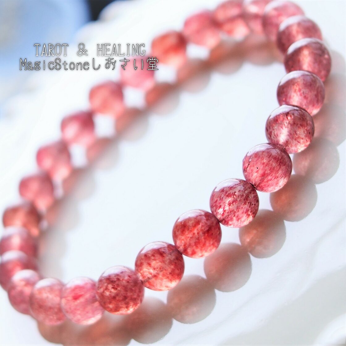いちご色って、元気になる！✨レッドアベンチュリンブレスレット15cm 