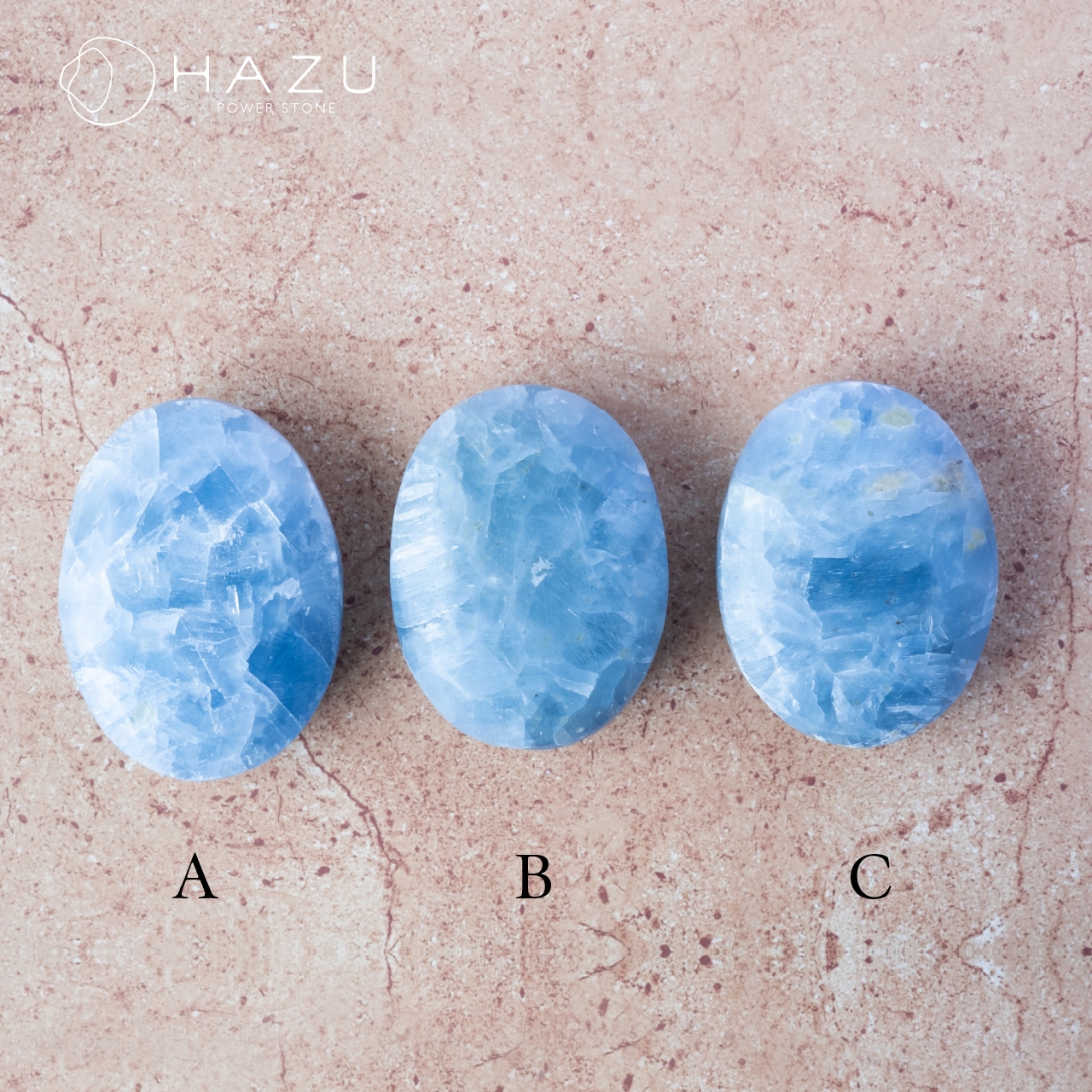 選べる⭐︎セレスタイト・パームストーン