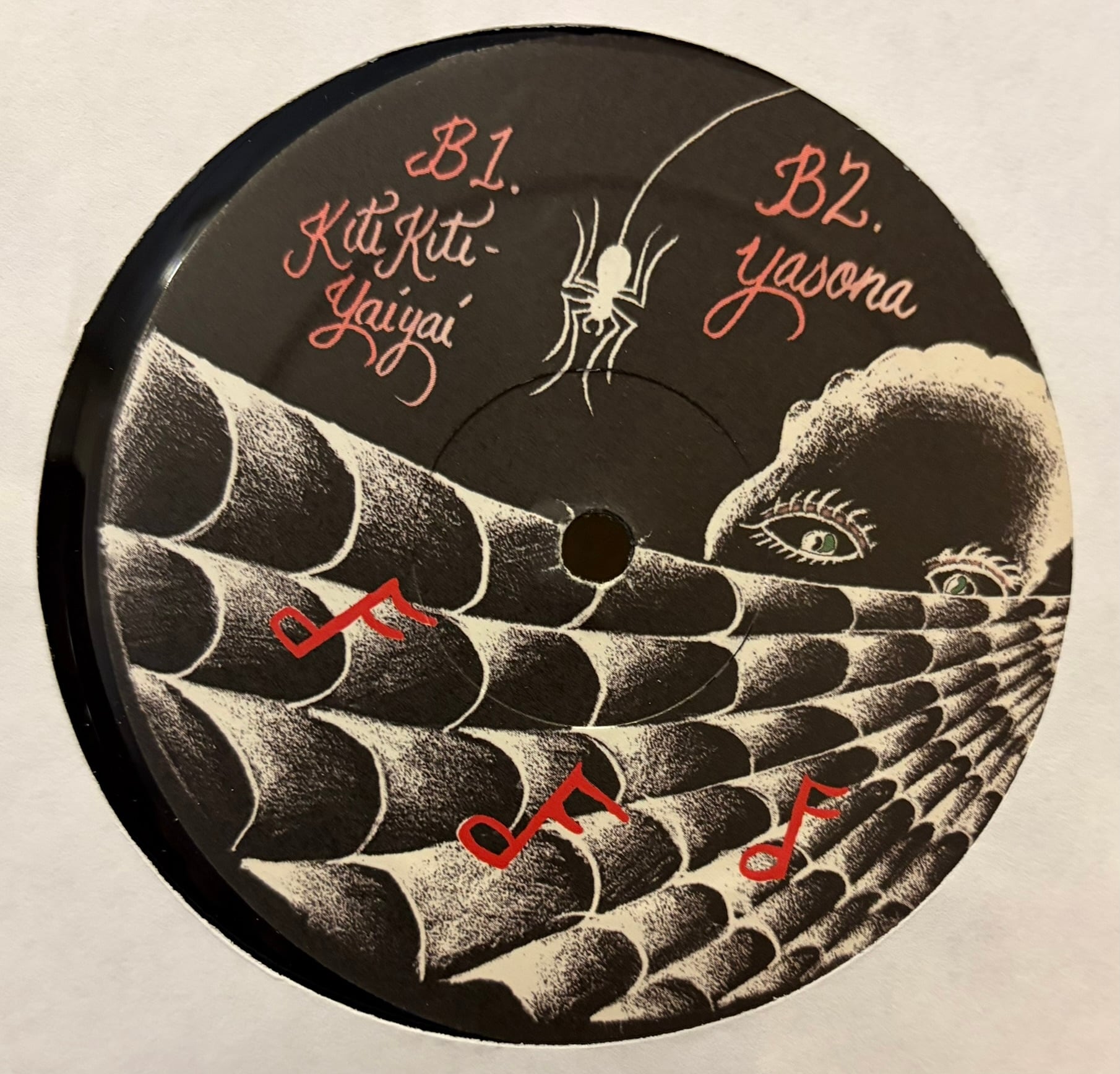 Bugge N Friends Play It 12インチ レコード BUGGE N FRIENDS 