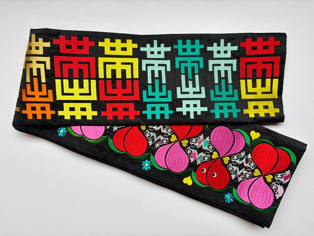ULOCO 刺繍　半幅帯　ももちゅりん　帯