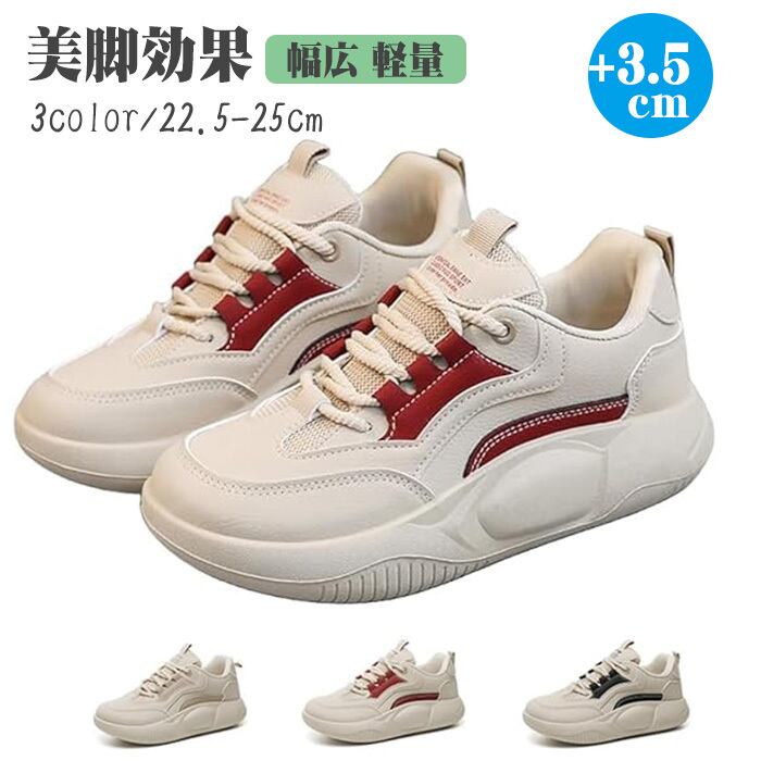 シューズ NIKE AIR JORDAN 1 MID SE CRAFT 27.5cm Dr.Martens ROCKER 14ホール UK7 | Pay ID