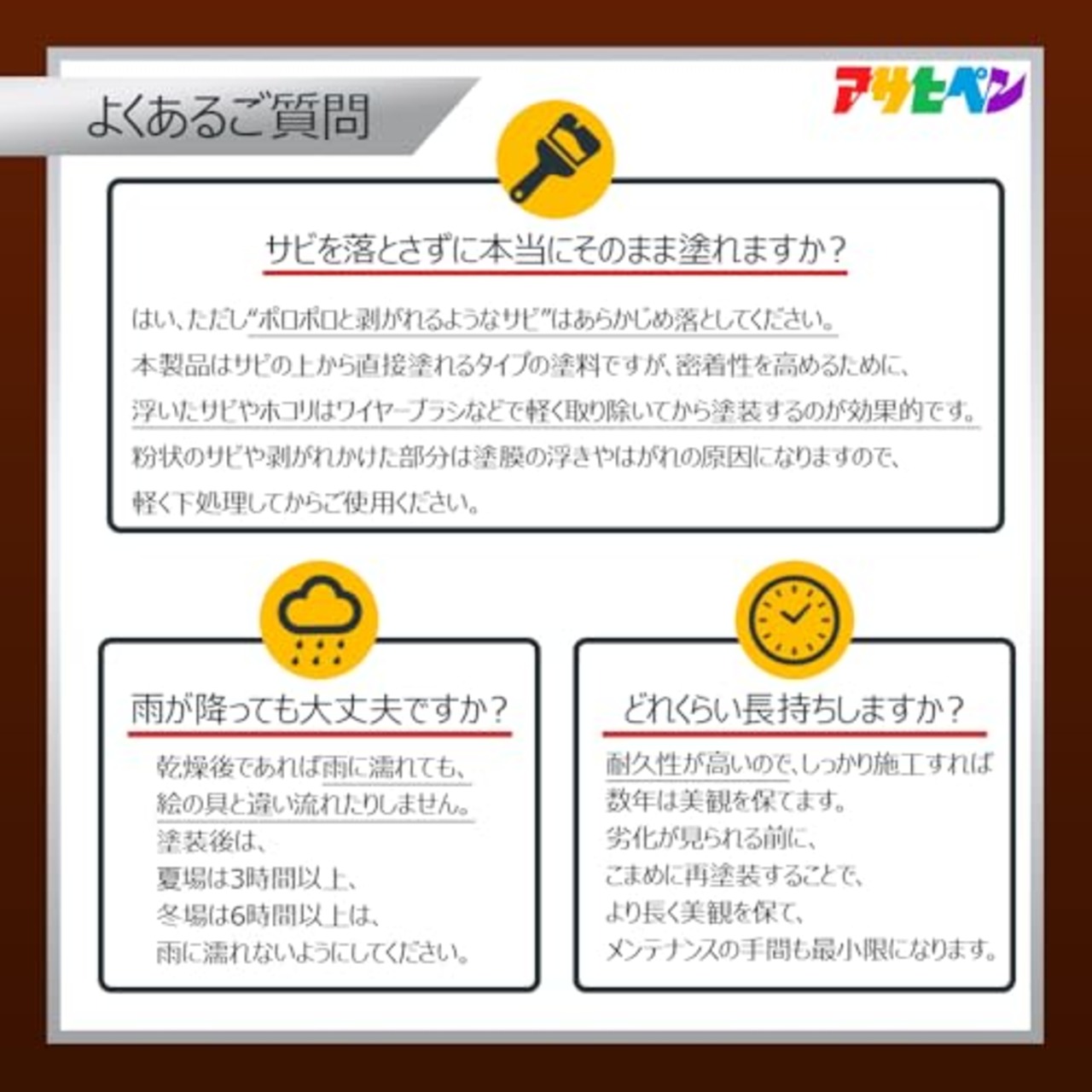 アサヒペン 塗料 ペンキ 油性高耐久鉄部用 0.7L グレー 油性 サビの上からそのまま塗れる ツヤあり 1回塗り 高密着性 耐候性 日本製