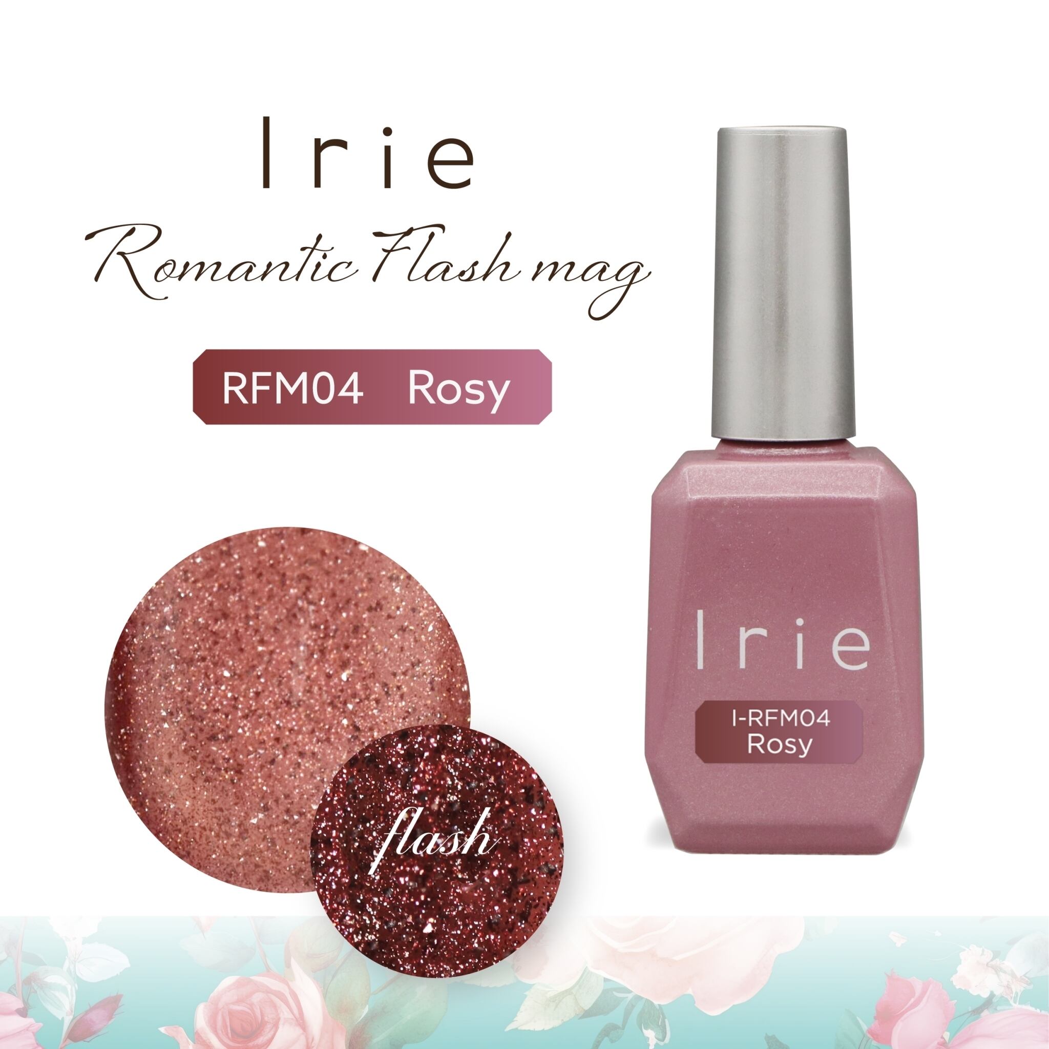 アイリー　ロマンティックフラッシュマグ 単品】Irie：Romantic Flash mag｜ロマンチックフラッシュマグ
