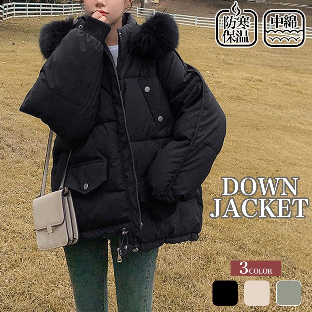 ダウンジャケット レディース 秋冬 韓国 アウター おしゃれ きれいめ