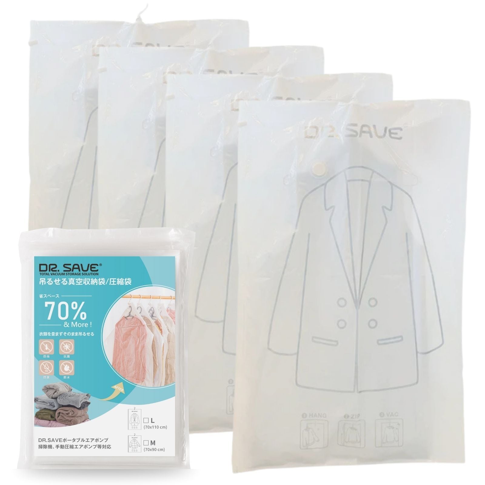 DR.SAVE（ドクターセーブ） | HIPPS SHOP