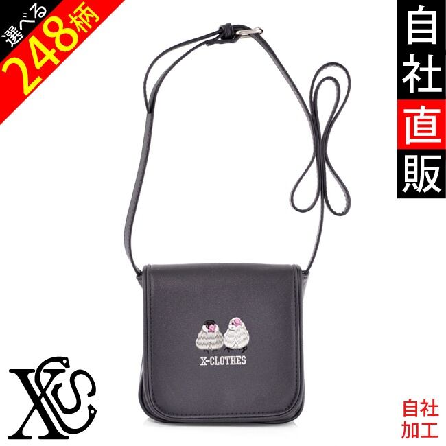 ワンポイント 刺繍 ミニショルダーバッグ レディース メンズ フェイク