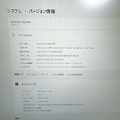 美品2021年式 /Panasonic Let's note sv1 /メモリ16GB/SSD256GB/ビジネス/軽量ノートパソコン