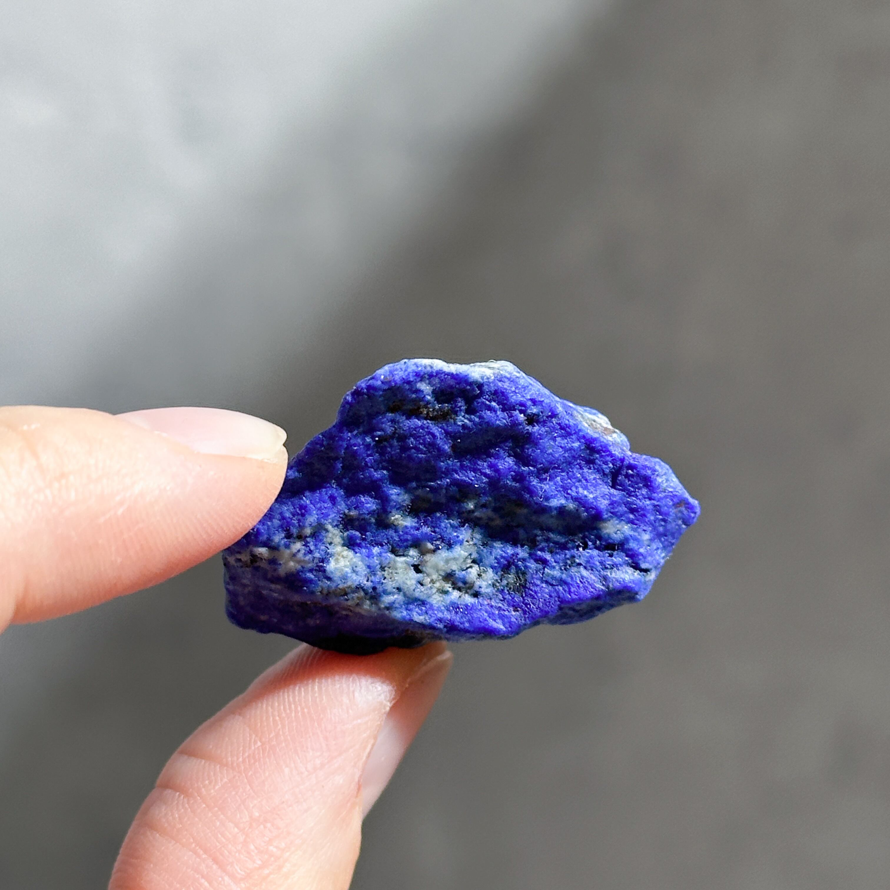 ラピスラズリ 原石 91◇ Lapis Lazuli ◇天然石・鉱物・パワーストーン