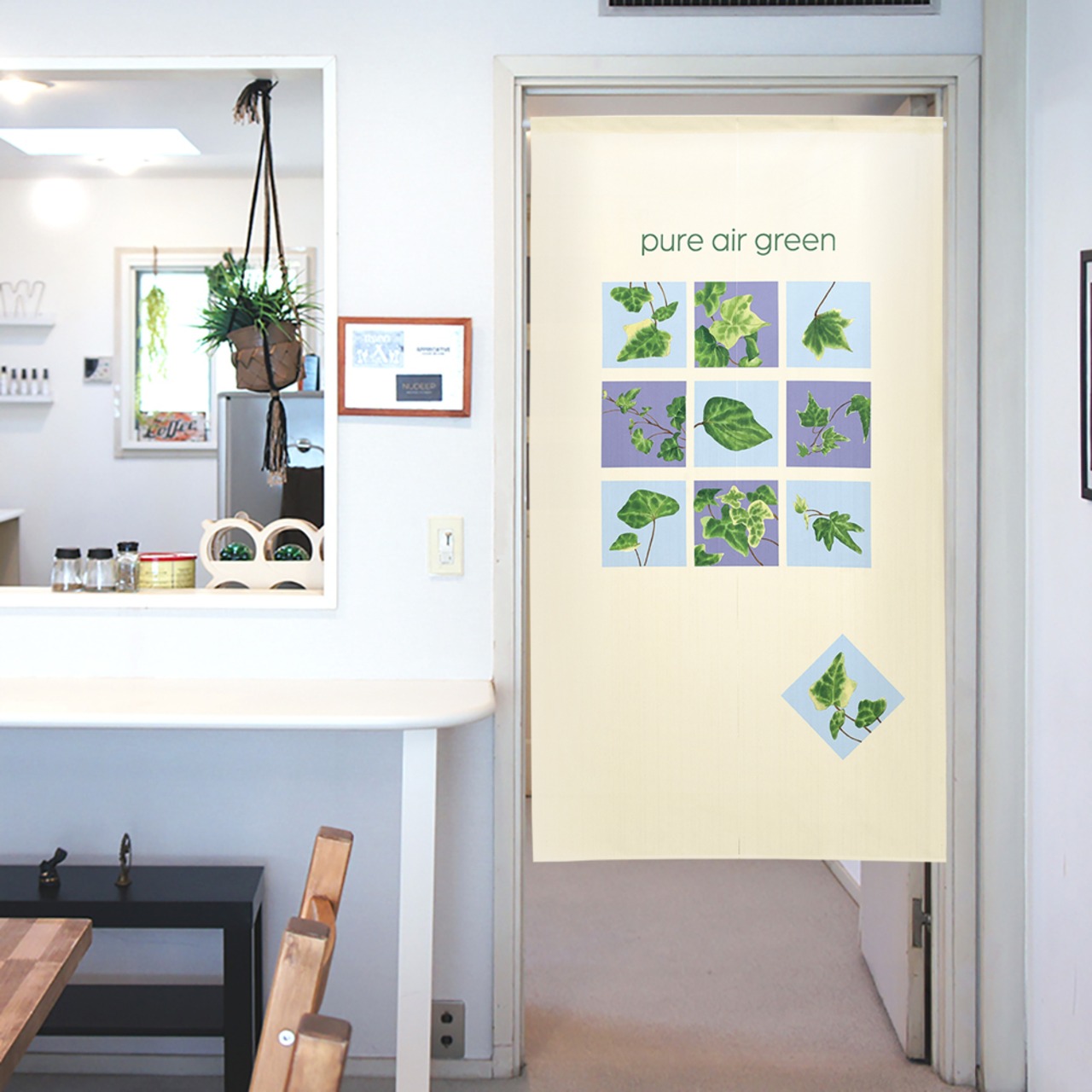 【受注生産】 のれん pure_air_green 幅85ｘ丈150cm