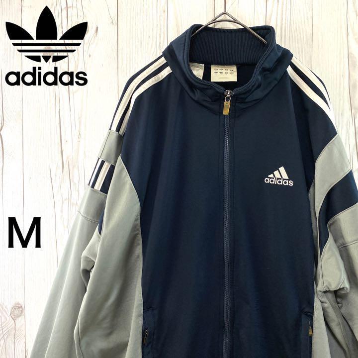 USA規格 90s アディダスadidas トラックジャケット ジャージ 古着M