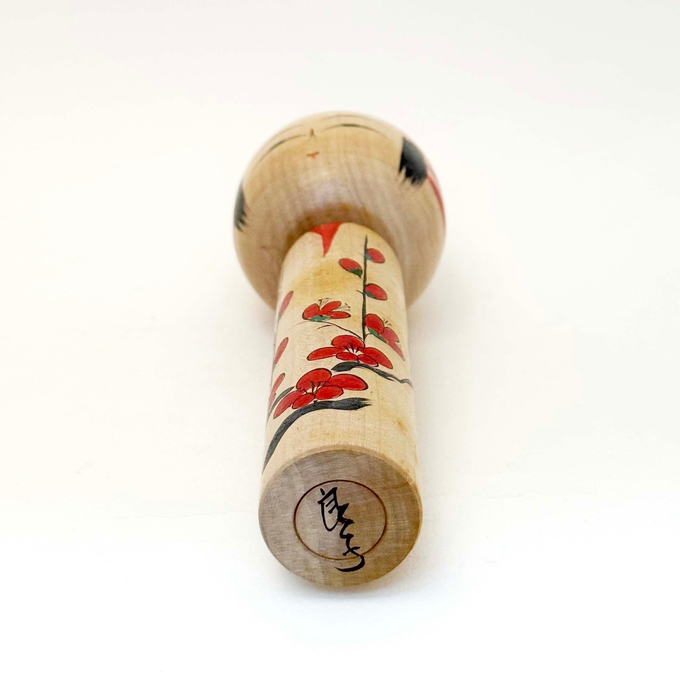 遠刈田系 / 佐藤良子工人（梅）