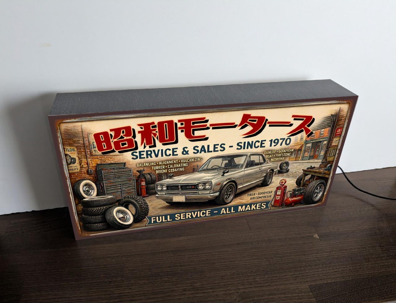 オーダー無料】カーショップ ガレージ 自動車 昭和レトロ スカイライン 