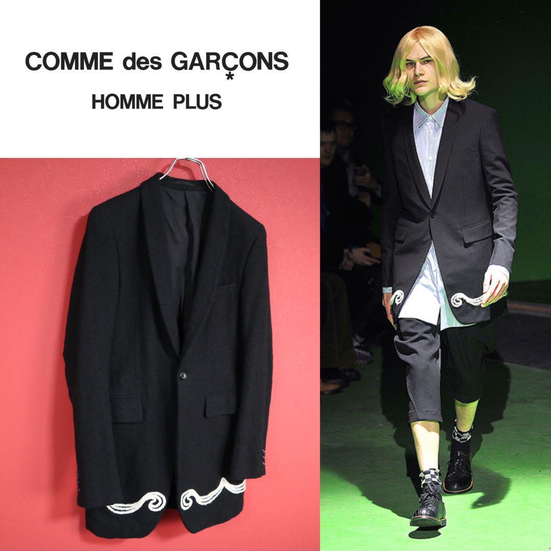COMME des GARCONS HOMME PLUS
