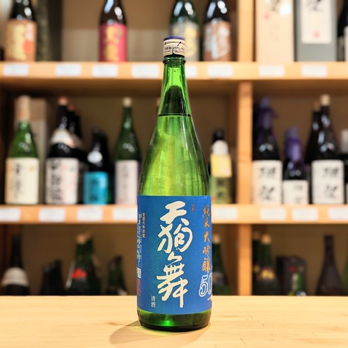 天狗舞 純米大吟醸50 生酒 1.8L【日本酒】※要冷蔵