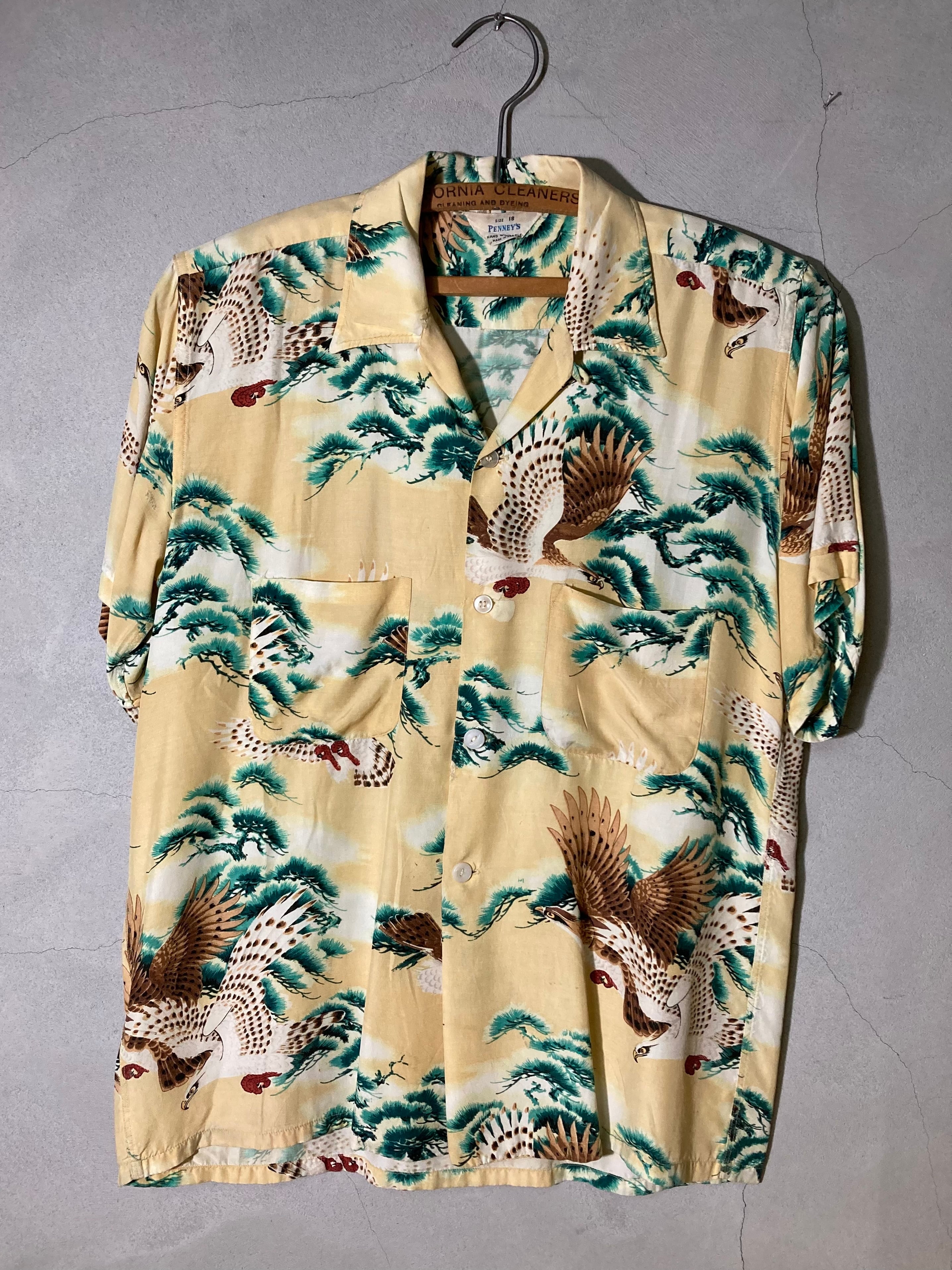 50s Hawaiian Aloha Shirt (beady clothing)