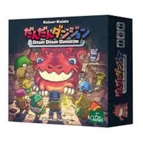 だんだんダンジョン