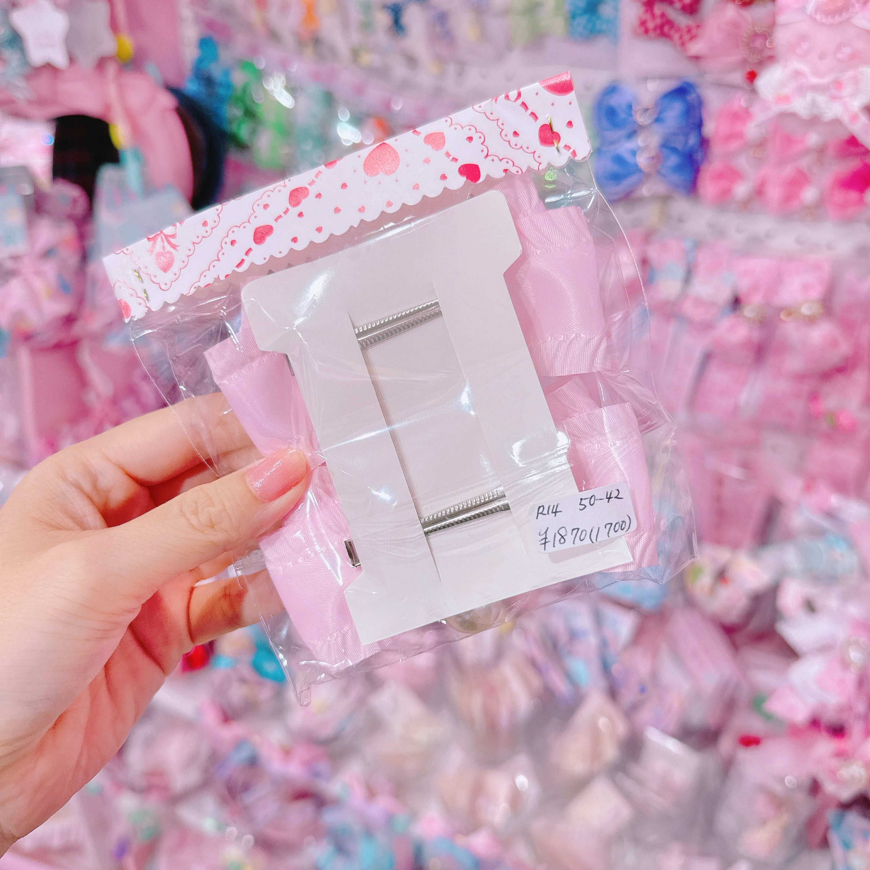 【R14】50-42チュールツインヘアクリップ