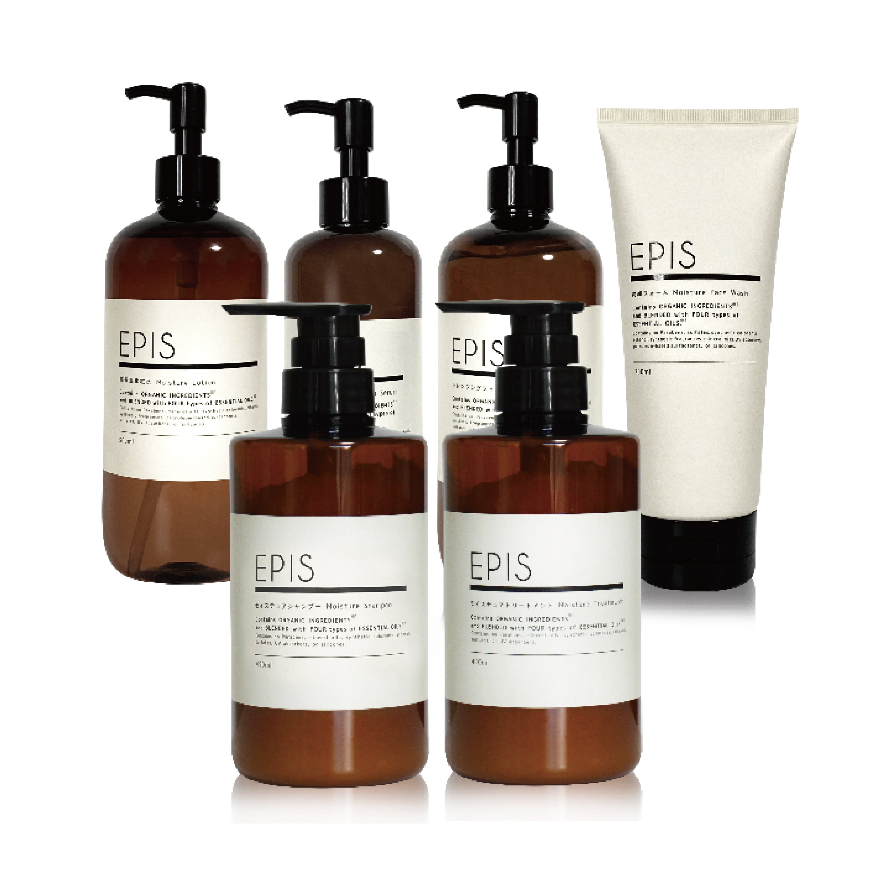 epiplus スキンケアセット 5種類 送料無料】EPIS エピス全商品スタートセット | EPIS(エピス