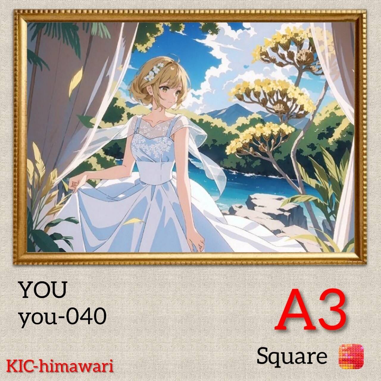 A3サイズ 四角ビーズ【you-040】ダイヤモンドアート