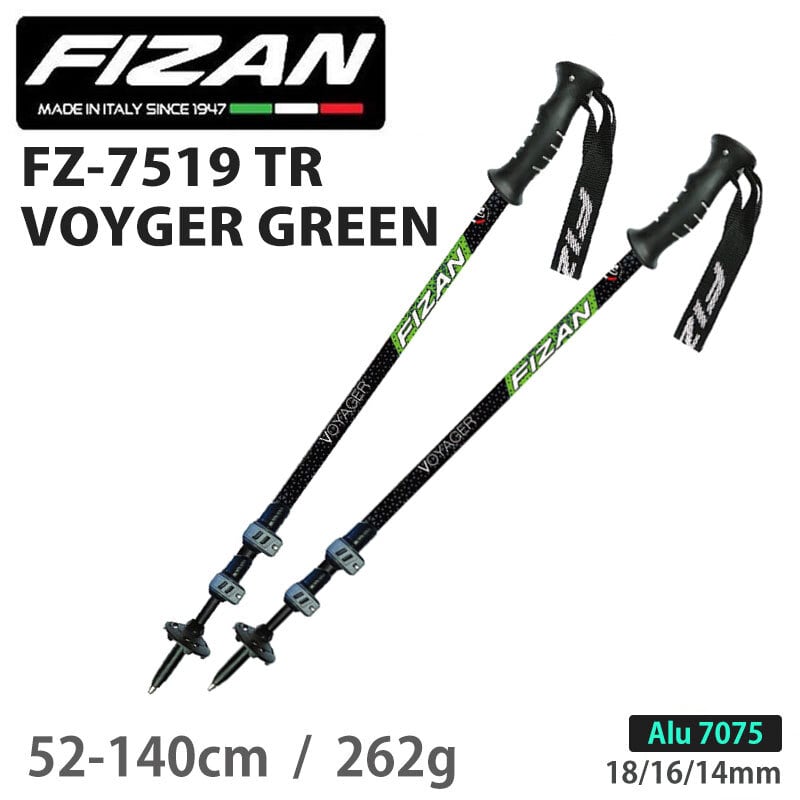 FIZAN フィザン 世界最軽量 可変3段 トレッキングポール59-132cm ...