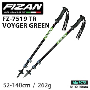 FIZAN フィザン トレッキングポール 62-140cm TR VOYGER GREEN ボイジャー グリーン