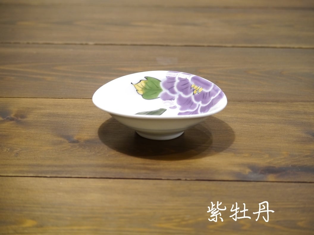 有田焼 泰山 赤牡丹 ピンク牡丹 紫牡丹 錦唐草ブルー 手なぶり鉢大サイズ